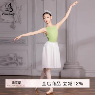Danzbaby体操服芭蕾舞练功服芭蕾体服舞裙舞蹈服儿童体服BAS41