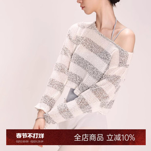 danzbaby芭蕾舞服成人舞蹈衣女练功短款上衣毛线条纹保暖罩衫B388