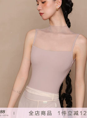 danzbaby芭蕾舞服女瑜伽服成人形体服小高领网纱拼接练功体服B398