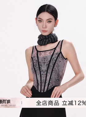 danzbaby芭蕾舞练功服舞蹈体操服连体艺考成人网纱印花体服B213