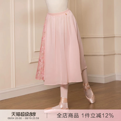 Danzbaby芭蕾舞儿童2025新款女童练功服蕾丝拼接雪纺长裙BAS85