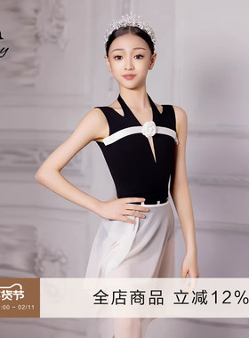 Danzbaby芭蕾舞练功服体操服芭蕾舞服舞蹈裙女生体操服纱裙BAS45