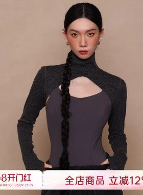 danzbaby芭蕾舞服女练功服成人体服高领坎肩长袖针织护肩上衣B397
