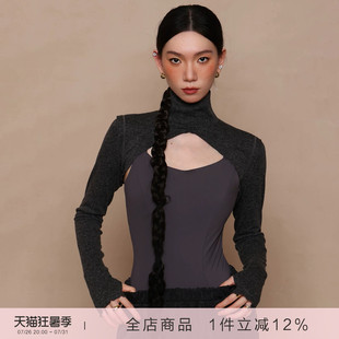 danzbaby芭蕾舞服女练功服成人体服高领坎肩长袖针织护肩上衣B397