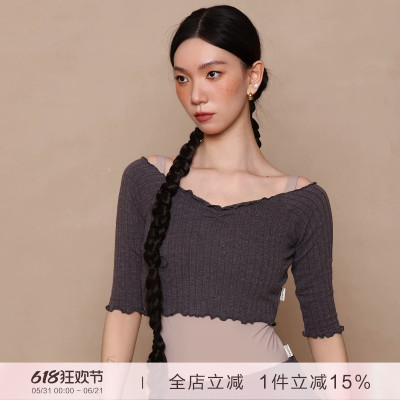 danzbaby芭蕾舞服成人舞蹈服女形体服木耳边基础练功短上衣B405