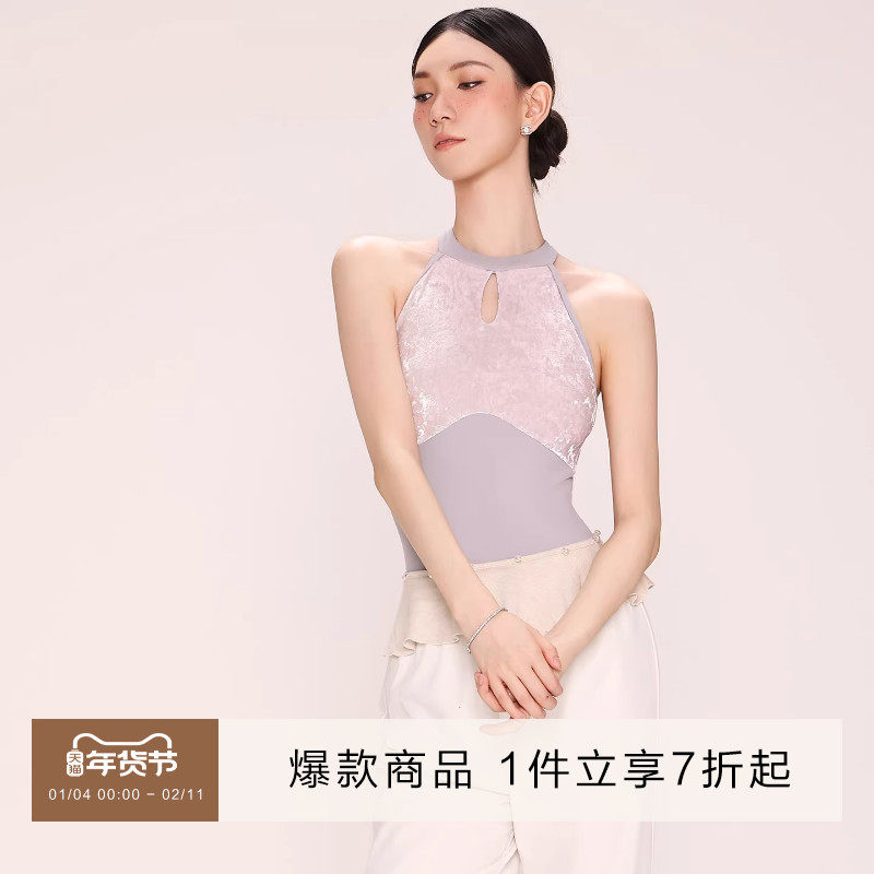 danzbaby芭蕾舞服成人形体服女练功服无袖丝绒拼接挂脖体服B387,运动/瑜伽/健身/球迷用品,芭蕾舞服,淘宝优惠券,粉丝福利购,淘宝优惠卷