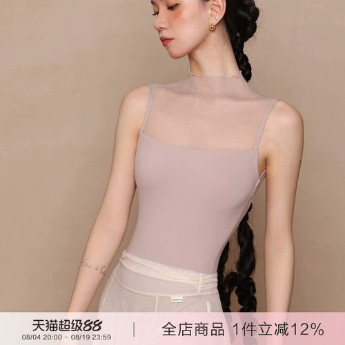 danzbaby芭蕾舞服女瑜伽服成人形体服小高领网纱拼接练功体服B398