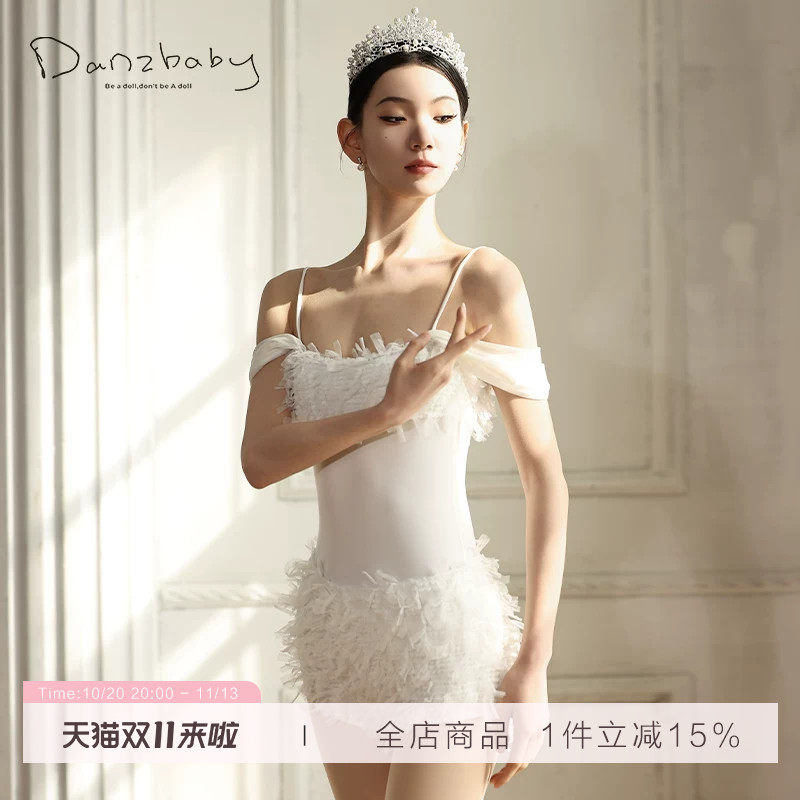 danzbaby新款芭蕾舞舞蹈服体操服体服成人练功服专业空中形体B289