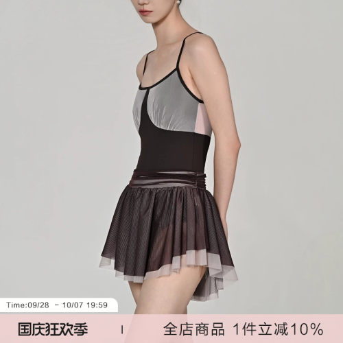 danzbaby芭蕾舞服成人形体服女体操服瑜伽撞色拼接吊带体服B414