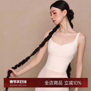 danzbaby芭蕾舞服女吊带形体服成人瑜伽服桃心领简约练功体服B391