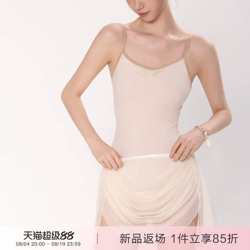 danzbaby芭蕾舞服成人体操服练功服女瑜伽连体服印花吊带体服B429
