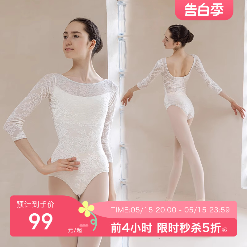 danzbaby芭蕾舞练功服芭蕾舞蹈形体服丝绒体操服连体舞蹈服B151