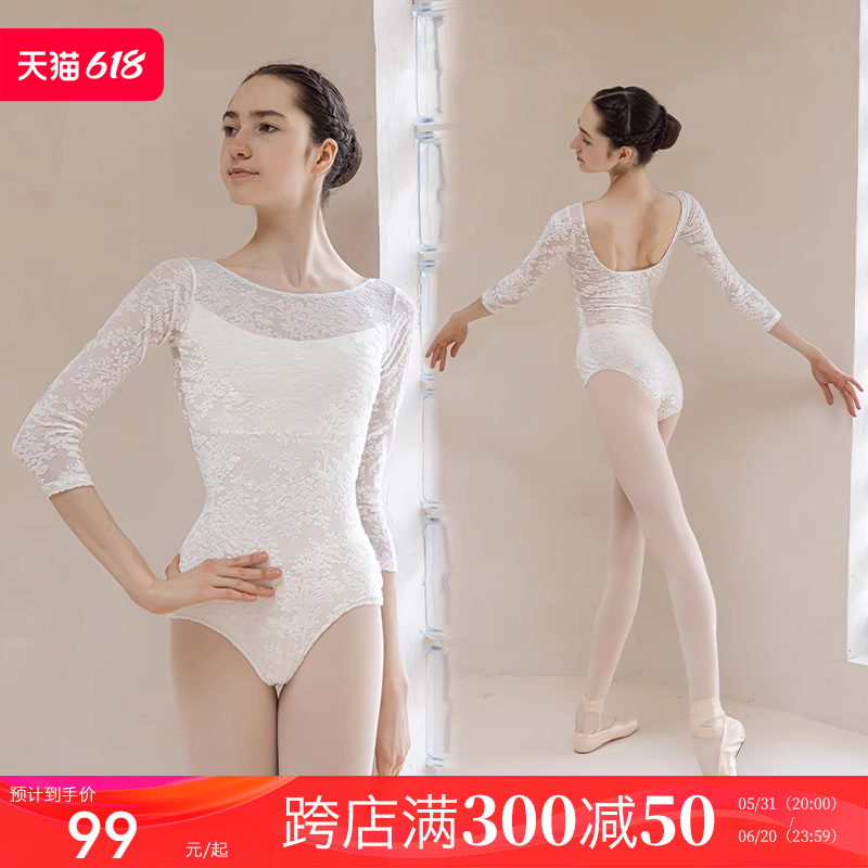 danzbaby芭蕾体服新品85折