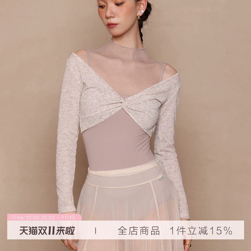 danzbaby芭蕾舞服成人练功服女舞蹈服短款上衣扭结练功短上衣B404