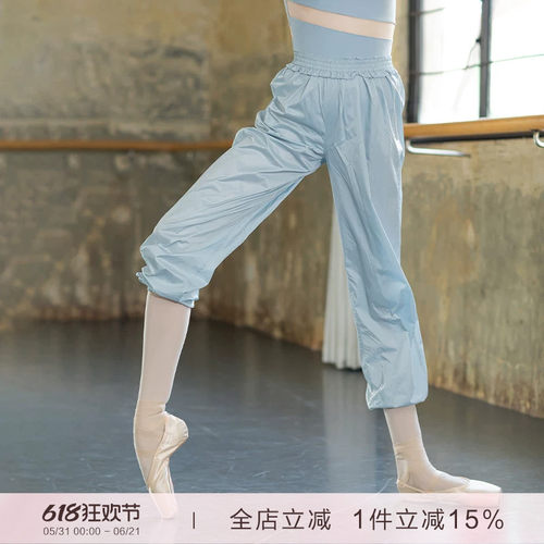 b197danzbaby舞蹈裤暴汗裤