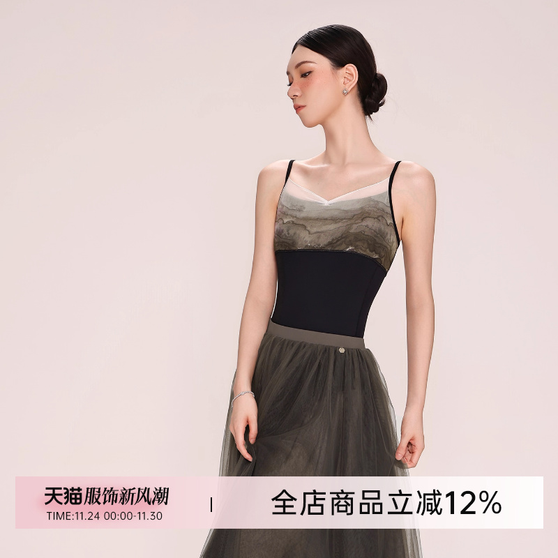 danzbaby芭蕾舞服女练功形体服成人瑜伽网纱拼接体服吊带体服B378