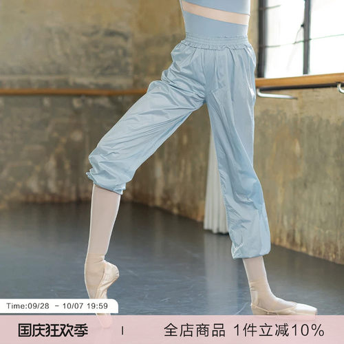 b197danzbaby舞蹈裤暴汗裤