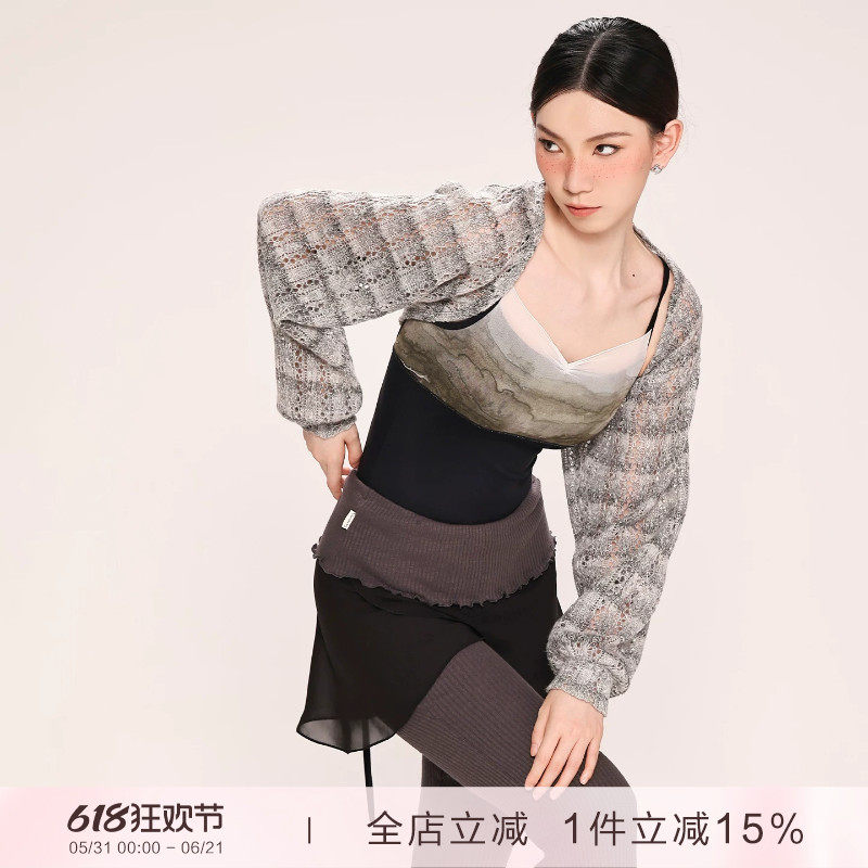danzbaby芭蕾舞服成人练功体服上衣女舞蹈长袖毛衣保暖坎肩B381