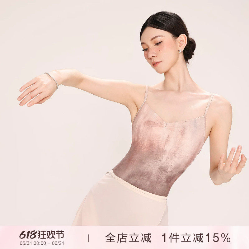 danzbaby芭蕾舞服女形体服专业连体服成人瑜伽吊带练功体服B382