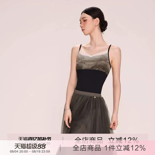 danzbaby芭蕾舞服女练功形体服成人瑜伽网纱拼接体服吊带体服B378