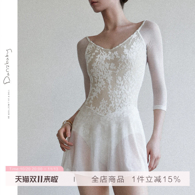 danzbaby芭蕾舞练功服女