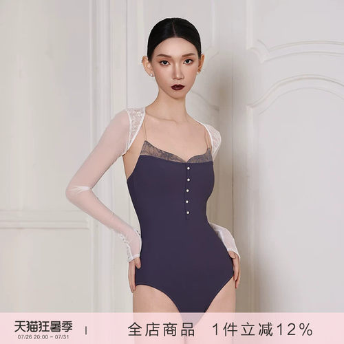 danzbaby芭蕾吊带体服新品