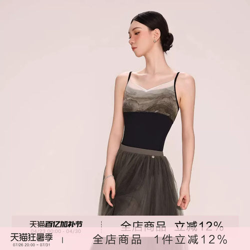 danzbaby芭蕾舞服女练功形体服成人瑜伽网纱拼接体服吊带体服B378
