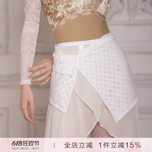 danzbaby舞蹈配件体服腰封