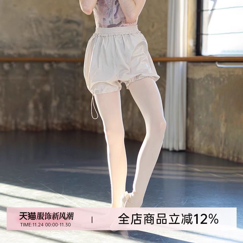 b195耳边抽绳练功短裤