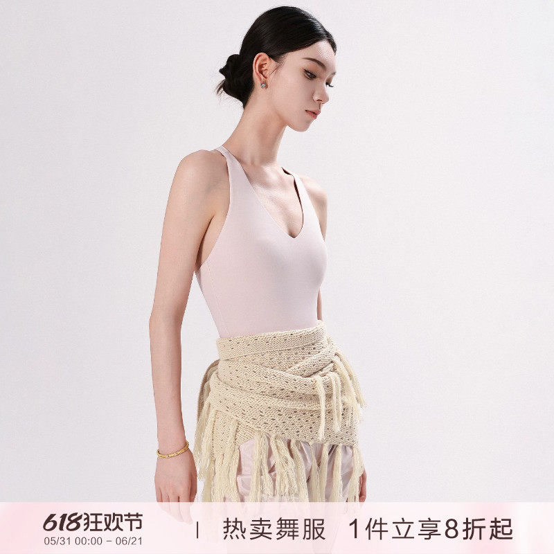 danzbaby芭蕾舞臀巾成人舞蹈护臀巾女两用围裙流苏披肩三角巾B365