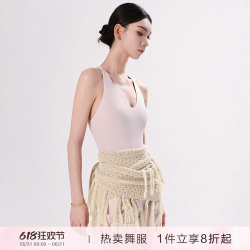 danzbaby芭蕾舞臀巾成人舞蹈护臀巾女两用围裙流苏披肩三角巾B365