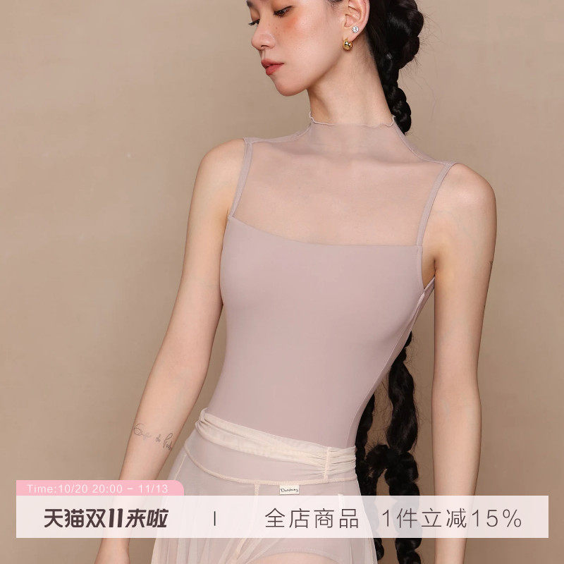 danzbaby芭蕾舞服女瑜伽服成人形体服小高领网纱拼接练功体服B398