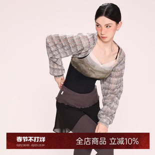 danzbaby芭蕾舞服成人练功体服上衣女舞蹈长袖毛衣保暖坎肩B381