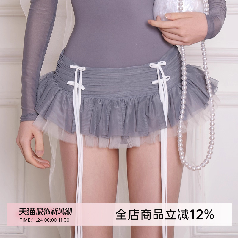 danzbaby芭蕾舞纱裙表演短裙