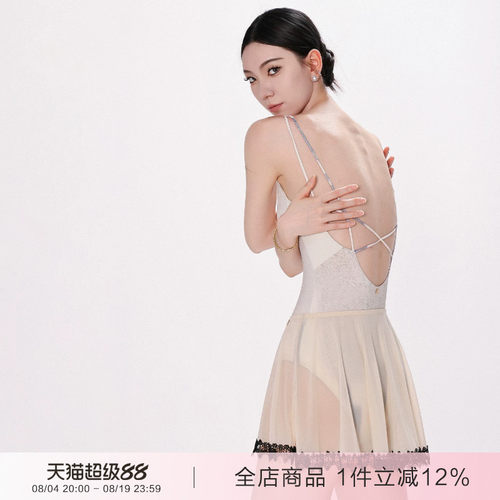 danzbaby芭蕾舞服女练功服体操服成人形体服无袖绑带美背体服B358