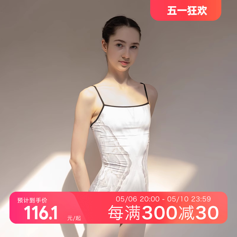 danzbaby吊带体服新品85折