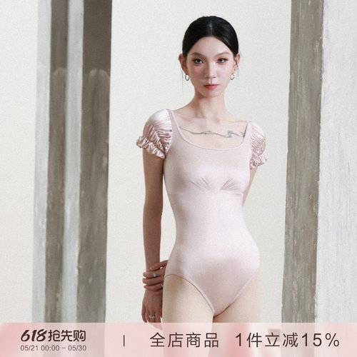 danzbaby芭蕾舞练习服