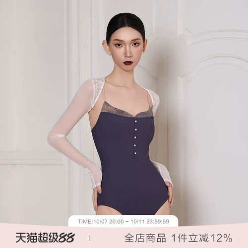 danzbaby芭蕾吊带体服新品