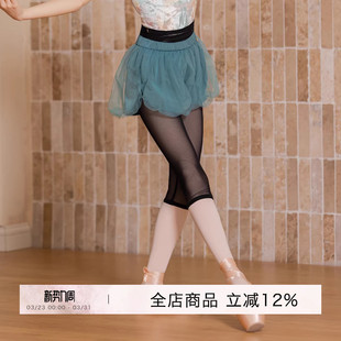 BAS69 蓬蓬纱短裤 danzbaby少儿芭蕾舞练功服芭蕾舞裤 儿童练功裤