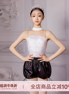 Danzbaby体操服芭蕾舞练功服儿童芭蕾体服连体衣舞蹈短裤BAS48X