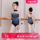 danzbaby芭蕾体服儿童艺考高胯形体服基训舞蹈体操服练功服DZS05