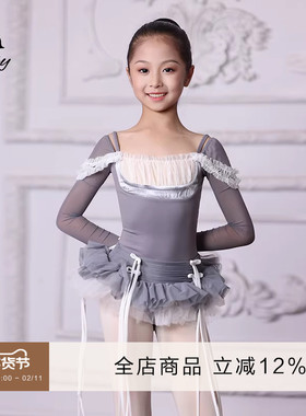 Danzbaby芭蕾舞练功舞蹈体操连体形体服芭蕾舞练功春夏体服BAS27