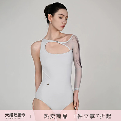 danzbaby芭蕾舞服成人女舞蹈服瑜伽不规则印花网单袖练功体服B409