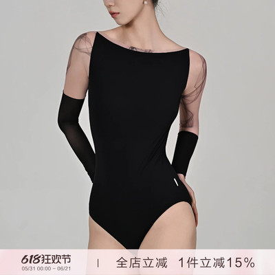 danzbaby芭蕾舞服女体操服成人瑜伽服拼接一字领长袖练功体服B410