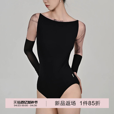 danzbaby芭蕾舞服女体操服成人瑜伽服拼接一字领长袖练功体服B410