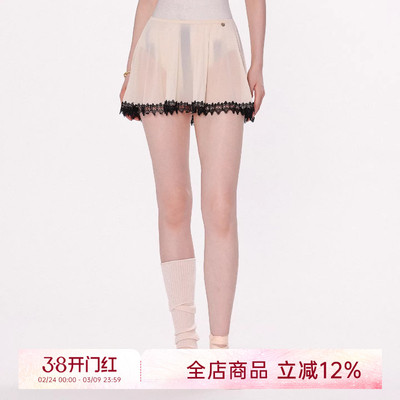 danzbaby芭蕾舞裙女短裙成人舞蹈裙表演半身裙撞色花边小短裙B363