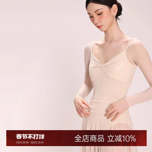 danzbaby芭蕾舞服成人练功服女瑜伽服体操服扭结练功长袖体服B384