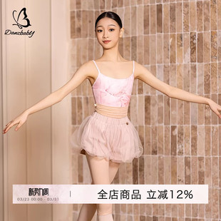danzbaby芭蕾舞练功服女童瑜伽女高胯印花吊带体操短裤 BAS66 套装