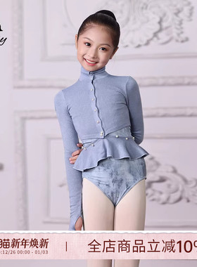 danzbaby芭蕾舞服针织上衣春夏保暖上衣毛衣可两穿高领长袖BAS23