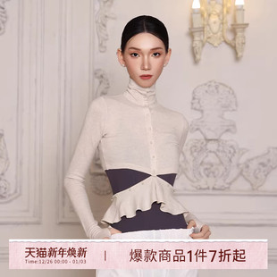 danzbaby新品 B252 舞蹈针织上衣春夏保暖上衣芭蕾舞毛衣舞蹈针织衫